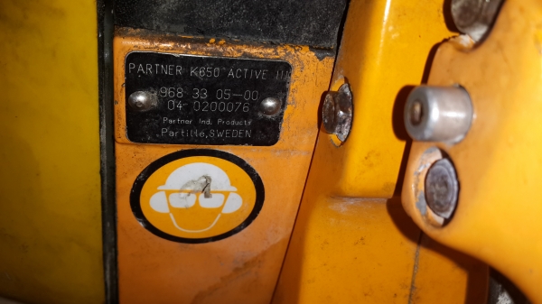 เครื่องตัดคอนกรีต เครื่องตัดคอนกรีต