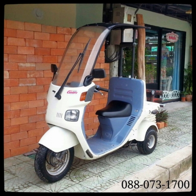 Honda Gyro Canopy 50cc.