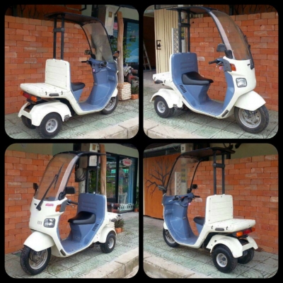 Honda Gyro Canopy 50cc.