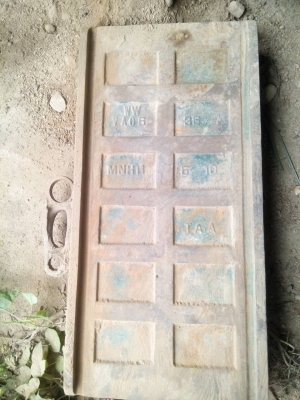 ต้องการซื้อแผ่นขบหิน , แผ่นบดหิน, สำหรับใส่ปากโม่