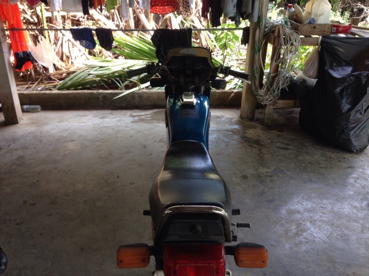 คอนคอนเดิม