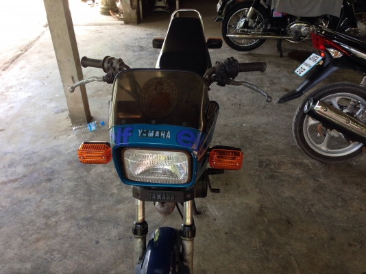 คอนคอนเดิม