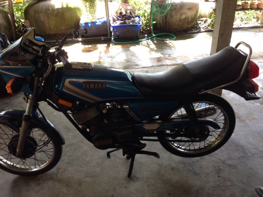 คอนคอนเดิม