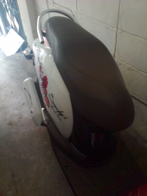 สกูปี้ไอสภาพดี