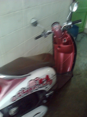 สกูปี้ไอสภาพดี