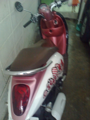 สกูปี้ไอสภาพดี