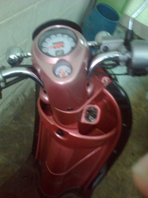 สกูปี้ไอสภาพดี