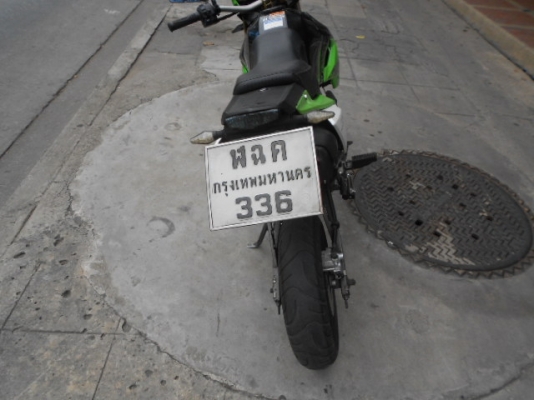 Kawasaki-KSR สภาพเนียนๆ เครื่องดีครับ ราคาเบาๆ Kawasaki-KSR สภาพเนียนๆ เครื่องดีครับ ราคาเบาๆ