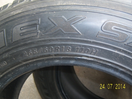 แม็กฟอร์ด 18 สวย พร้อมยาง ปี 10(11500)