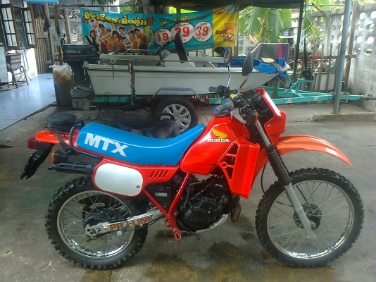 ขาย Honda MTX 125 CC