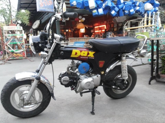 +++ ขาย-แลก Dax จีน ตามสภาพครับ 17500 สภาพดี +++