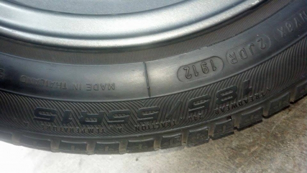 Rpf1 ขอบ 15 กว้าง 8 สีเทาดำ 4 รู 100 พร้อมยาง