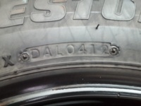 ขายยาง185/65/15 ยาง BRIDGESTONE B 250 ปี 12 (1ชุด)