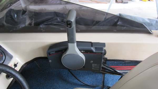 ขายเรือเร็วหนีขโมย