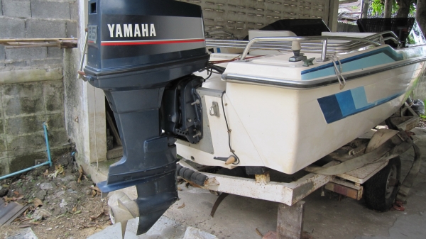 ขายเรือเร็วหนีขโมย