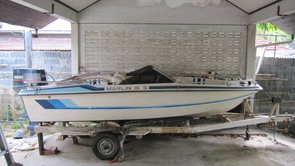 ขายเรือเร็วหนีขโมย