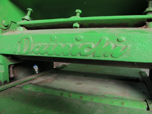 ขายเครื่องรีดไม้ ไสไม้ Dainichi ญี่ปุ่นแท้มอเตอร์มิตซูบิชิ