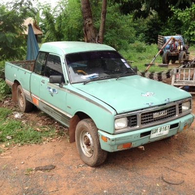 ขาย Isuzu KB. Cab. 2.500cc. เล่มทะเบียนพร้อมโอน