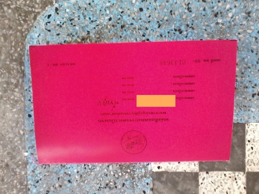 หกล้อดั้มอีซูสุ 3 คิว 100 แรงม้า   (รถสวยมาก) พร้อมใช้งาน  เล่มพร้อมโอน...