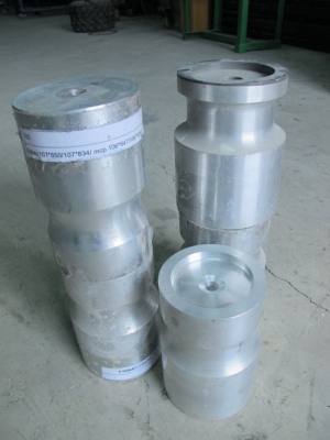 ขายอลูมิเนียมจากFujitsu เกรดดี5ก้อน แล้วแต่จะใช้งาน