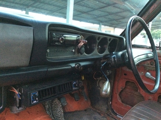 Datsun ช้างเหยียบ