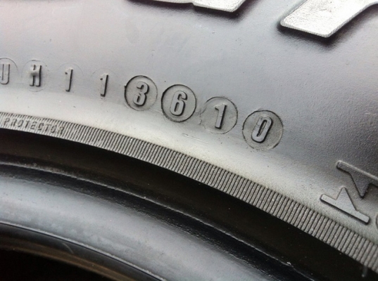 ขายยาง BF Goodrich All-terrain ขนาด 265 75 r16 ขายยาง BF Goodrich All-terrain ขนาด 265 75 r16