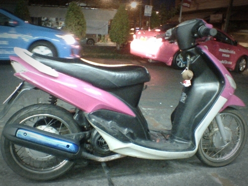 ขายตามสภาพ! มีโอเครื่องเดิม 6,500 ขายตามสภาพ! มีโอเครื่องเดิม 6,500