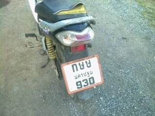 เวฟ125R หน้าแหลม ไมล์สายย สตาทมือ เครื่องเงียบ สตาทมือ ใช้ได้ดี เล่มพร้อมเอกสารครบ