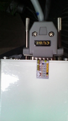 กล่องดันรางครับนิ สายครบๆหรื