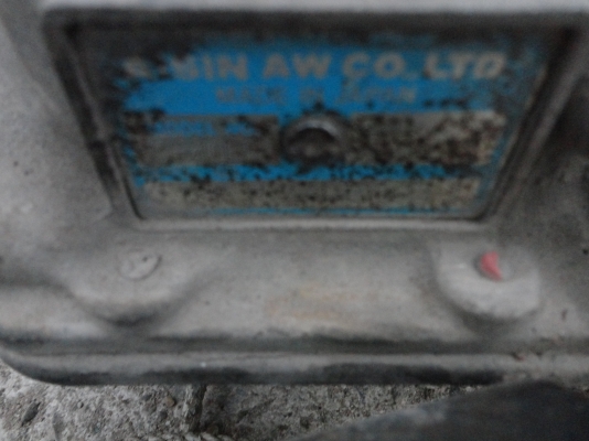 ขายเกียออโต้อีซูซุดากอนเครื่อง3000ซีซี