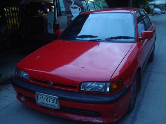 ขายถูกตามสภาพ