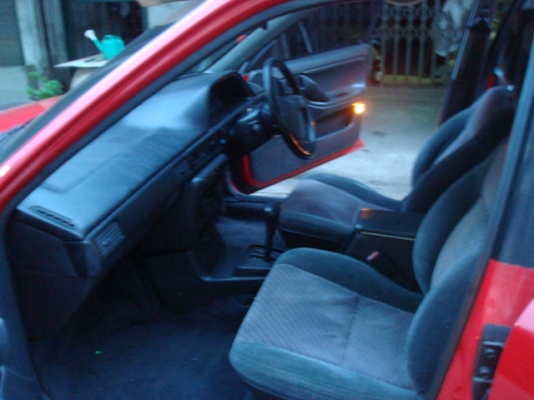 ขายถูกตามสภาพ