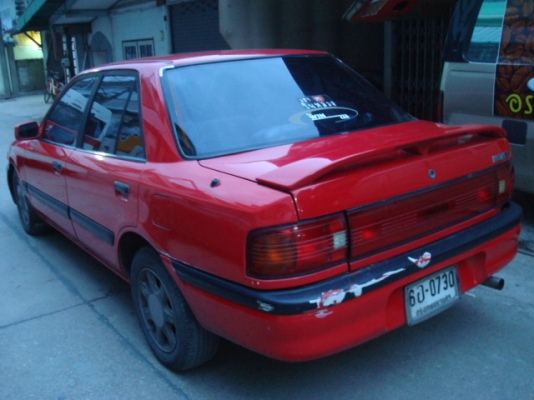 ขายถูกตามสภาพ