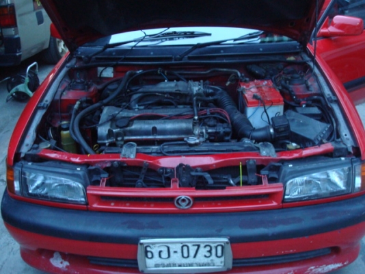 ขายถูกตามสภาพ