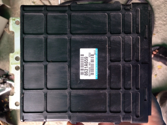 ขายกล่องเครื่องซีเดีย 1.6