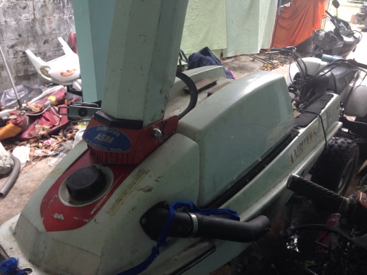 ขายเจ็ตสกีคาวาสกี 550 มีของแต่ง