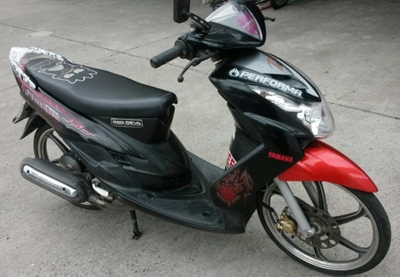 Mio ตาโต ปลายปี51