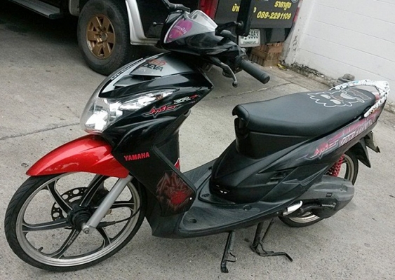 Mio ตาโต ปลายปี51