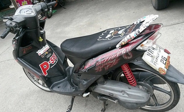 Mio ตาโต ปลายปี51