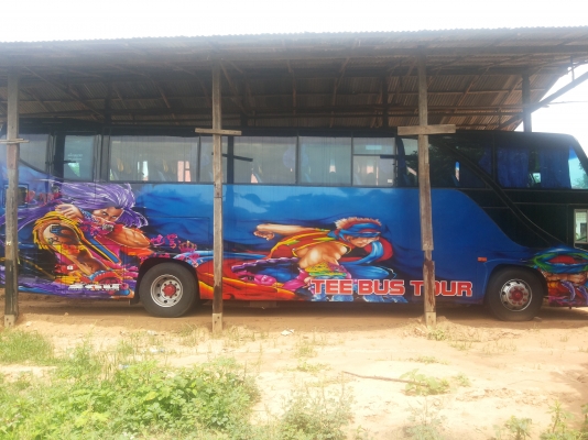 ขายถูกตัวถังรถ