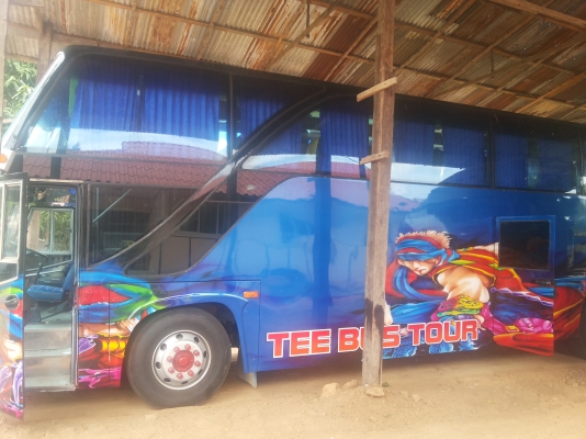 ขายถูกตัวถังรถ