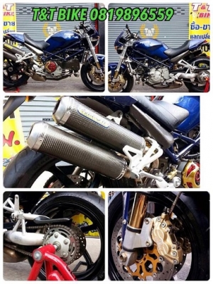 ต้ำพระราม2 T&amp;T BIKE ลดราคาสินค้าครั้งยิ่งใหญ่ ลดอีกคันละ 10000 ลดจริงๆจัดไป