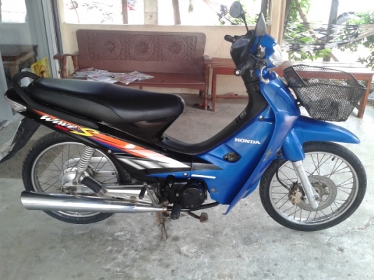 ขายเวฟ100เดิมๆ