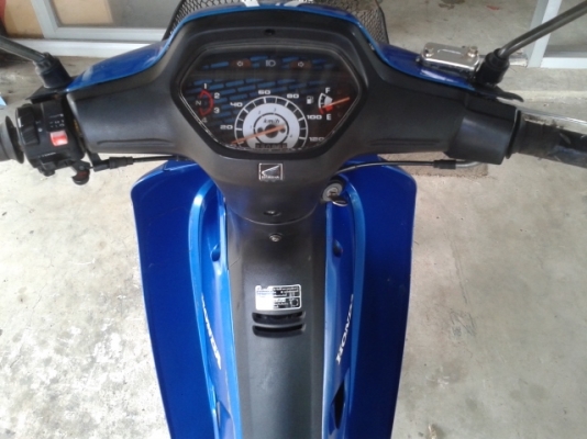 ขายเวฟ100เดิมๆ