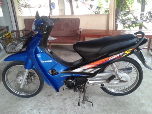 ขายเวฟ100เดิมๆ