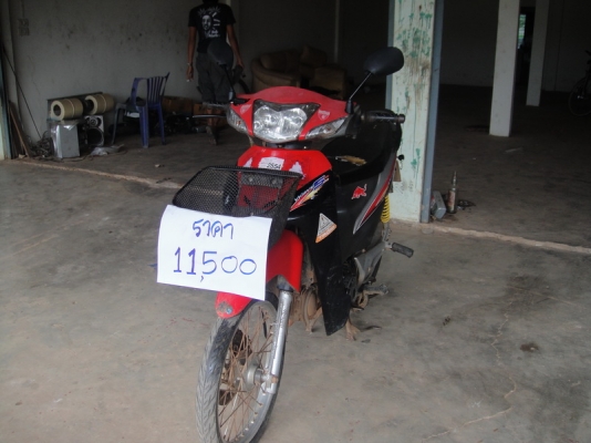 ขาย เวฟ 100 Ubox สีแดง- ดำ มีทะบียน ขาย เวฟ 100 Ubox สีแดง- ดำ มีทะบียน