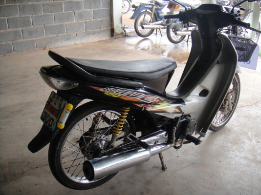 ขาย เวฟ 110 สีเทา-ดำ มีทะเบียน ขาย เวฟ 110 สีเทา-ดำ มีทะเบียน