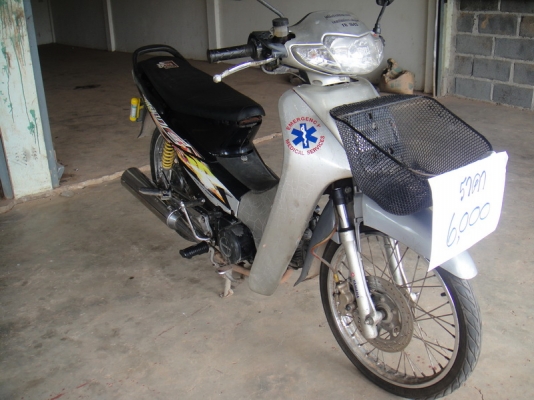 ขาย เวฟ 110 สีเทา-ดำ มีทะเบียน ขาย เวฟ 110 สีเทา-ดำ มีทะเบียน