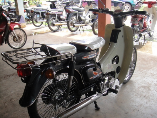 ขาย ซี 70 เครื่องดรีม 100 สีเทา ทะเบียนพร้อมชุดโอน ขาย ซี 70 เครื่องดรีม 100 สีเทา ทะเบียนพร้อมชุดโอน