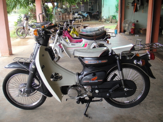 ขาย ซี 70 เครื่องดรีม 100 สีเทา ทะเบียนพร้อมชุดโอน ขาย ซี 70 เครื่องดรีม 100 สีเทา ทะเบียนพร้อมชุดโอน